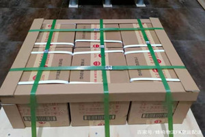 牡丹江海浪机场快递酒水【机场货运当天